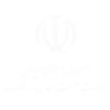 گواهینامه امباربا